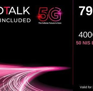 HOTALK 5G 74.9